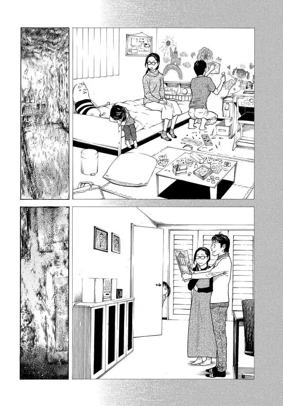 My Home Hero Chapter 156 19